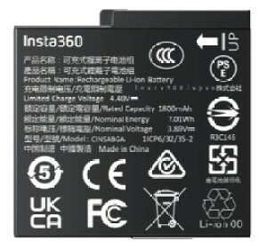 �y�䂤�p�P�b�g�ő��������zInsta360 Ace Pro 2 �o�b�e���[�@CINSABGA