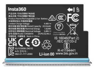 �y�䂤�p�P�b�g�ő��������zInsta360 X4 Air �o�b�e���[(�z���C�g) CINSBAFA-WH