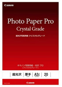 yz CanonELm CR-101A3N20 ʐ^pEv [NX^O[h] A3mr 20 Lmi