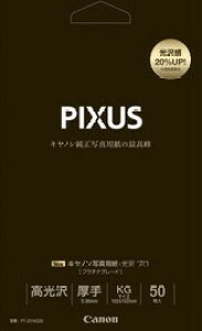 CanonELm PT-201KG50 ʐ^pE v [v`iO[h] KG 50 Lmi