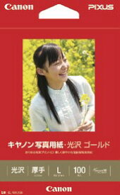 【ゆうパケットで送料無料】 Canon・キヤノン 写真用紙・光沢 ゴールド GL-101L100 キヤノン純正品