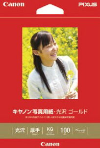 yz CanonELm GL-101KG100 ʐ^pE S[h KGTCY 100 Lmi