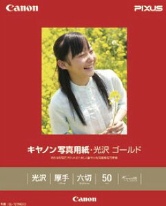 CanonELm GL-101MG50 ʐ^pE S[h Z 50 Lmi