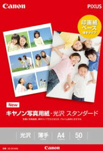 y䂤pPbgőz CanonELm SD-201A450 ʐ^pE X^_[h Lmi