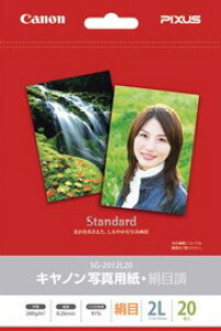 y䂤pPbgőz CanonELm SG-2012L20 ʐ^pEڒ 2L 20 Lmi