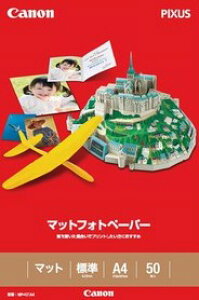 y䂤pPbgőz CanonELm MP-101A4 }bgtHgy[p[ A4 Lmi