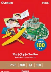 【送料無料】 Canon・キヤノン MP-101A4100 マットフォトペーパー A4 100枚 キヤノン純正品