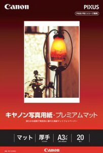 CanonELm PM-101A3N20 ʐ^pEv~A}bg A3mr 20 Lmi