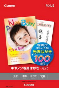 y䂤pPbgőz CanonELm KH-401 ʐ^͂E 100 Lmi