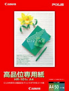 y䂤pPbgőz CanonELm HR-101SA4 iʐp A4 R[g Lmi