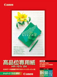 yz CanonELm HR-101SB4 iʐp B4 R[g Lmi