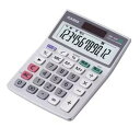 在庫あり【ゆうパケットで送料無料】CASIO カシオ MW-12GT-N グリーン購入法適合電卓 実務電卓 ミニジャストタイプ【…