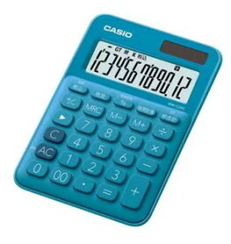 【ゆうパケットで送料無料】CASIO カシオ MW-C20C-BU-N レイクブルー カラフル電卓 デザイン電卓 ミニジャストタイプ