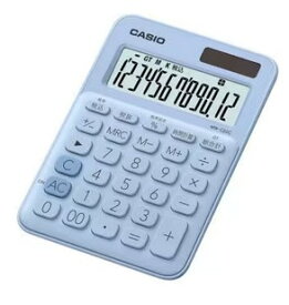 【ゆうパケットで送料無料】CASIO カシオ MW-C20C-LB-N ペールブルー カラフル電卓 デザイン電卓 ミニジャストタイプ