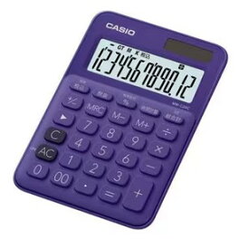 【ゆうパケットで送料無料】CASIO カシオ MW-C20C-PL-N パープル カラフル電卓 デザイン電卓 ミニジャストタイプ