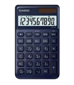 【ゆうパケットで送料無料】CASIO カシオ NS-S10-NY-N ネイビーブルー スタイリッシュ電卓 デザイン電卓 大判手帳タイプ