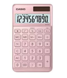 【ゆうパケットで送料無料】CASIO カシオ NS-S10-PK-N ライトピンク スタイリッシュ電卓 デザイン電卓 大判手帳タイプ