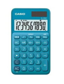 【ゆうパケットで送料無料】CASIO カシオ SL-300C-BU-N レイクブルー カラフル電卓 デザイン電卓 手帳タイプ