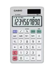 【ゆうパケットで送料無料】CASIO カシオ SL-310A-N スタンダード電卓 実務電卓 手帳タイプ