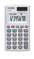 【ゆうパケットで送料無料】CASIO カシオ SL-797A-N スタンダード電卓 実務電卓 カードタイプ