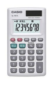 �y�䂤�p�P�b�g�ő��������zCASIO �J�V�I SL-797A-N �X�^���_�[�h�d�� �����d�� �J�[�h�^�C�v