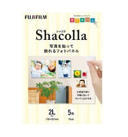 【送料無料】シャコラ（shacolla）壁タイプ 5枚パック　2Lサイズ【楽ギフ_包装】