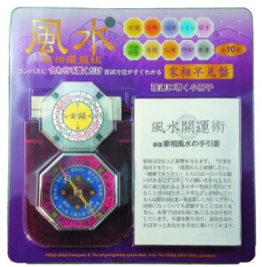 y䂤pPbgőz~U[ RpXNO.8002.HK MIZAR ƑՕtRpX