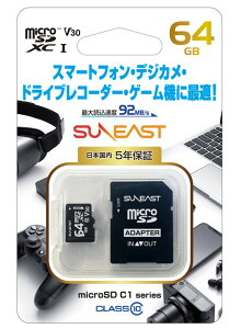 y䂤pPbgőzSUNEAST SE-MCSD-064GC1 }CN64GB micro SDXC C1V[Y