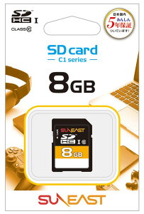 y䂤pPbgőzSUNEAST SDHCJ[h8GB NX10 SE-SD-008GC1