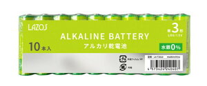 在庫あり 40本セット【ゆうパケットで送料無料】 Lazos 単3アルカリ乾電池(10本入) LA-T3X10 電池【スーパーロジ】