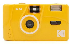 【送料無料】KODAK フィルムカメラ M38 イエロー 35ミリフィルムカメラ フラッシュ内蔵 レトロ コダック