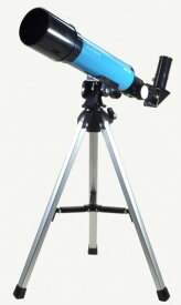 【6/30までポイント20倍】【送料無料】 MIZAR ミザール AR-50 ブルー 天体望遠鏡 卓上式 地上接眼鏡付き 小さなお子様に 【スーパーロジ】【あす楽対応】