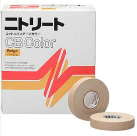 【送料無料】 ニットウ 二トリート CBC13 47 ベージュ CBCカラーテープ 24マキ テーピング ニトムズ