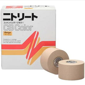 【送料無料】 ニットウ 二トリート CBC38 47 ベージュ CBCカラーテープ 8マキ テーピング ニトムズ