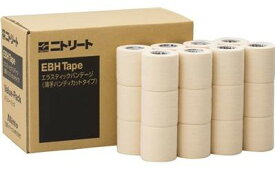 【送料無料】 ニットウ 二トリート EBHV50 EBHテープ バリューパック ボディケア テーピング ニトムズ
