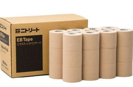 【送料無料】 ニットウ 二トリート EBV50 EBテープ バリューパック ボディケア テーピング ニトムズ