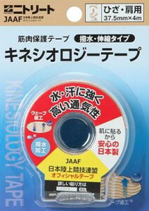 yz jbgE g[g NKHBP37 LlVIW[e[v37.5MMX4M(8}LC) e[sO jgY {fB[PA