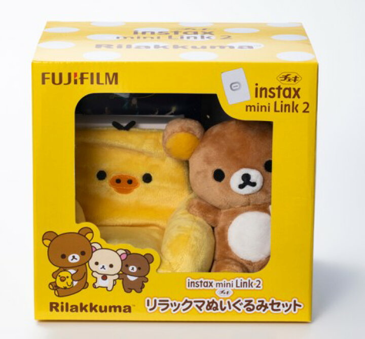 楽天市場】【送料無料】フジフイルム FUJIFILM スマートフォン用 