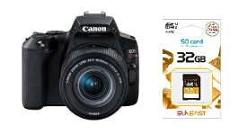 SDHCカード32GB付き【送料無料】Canon・キヤノン デジタル一眼レフカメラ EOS KISS X10 ブラック EF-S18-55 IS STM レンズキット 【スーパーロジ】【あす楽対応】