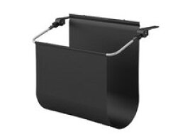 【送料無料】キヤノン Canon デスクトップバスケット BU-06 大判プリンター オプション 1480B018