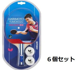 6�Z�b�g�y���������z�o�^�t���C �^�}�X 16960 �n�����g�g���J�Y1800�L�b�Y ���o�[���胉�P�b�g �V�F�[�N���P�b�g �싅