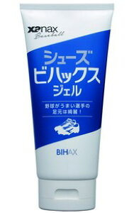 y䂤pPbgőzUibNX BAOSBHXGEL1 V[YrnbNXWF X|[c eiX 싅 Xanax V[Y C