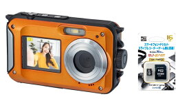 【ゆうパケットで送料無料】防水防塵デジタルカメラ W150-VS-OR 水深3メートル防水でプールや海水浴にも 動画もOK ユーチューブにも VERSOS ベルソス コンパクトデジタルカメラ