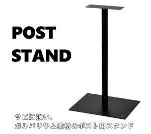 ysE[J[zyzSETOCRAFTEZgNtg |XgX^h SI-3948