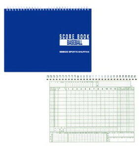 ݌ɂy䂤pPbgőz  XRAubN 싅 O 9139 싅XRAubN yX[p[Wz