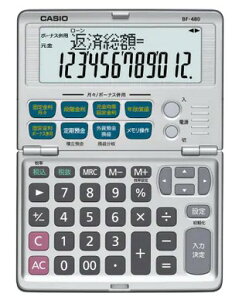 �y�䂤�p�P�b�g�ő��������z�J�V�I CASIO BF-480 ���Z�d�� �܂肽���ݎ蒠�^�C�v