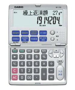 �y�䂤�p�P�b�g�ő��������z�J�V�I CASIO BF-750 ���Z�d�� �܂肽���ݎ蒠�^�C�v �J��ԍρE�؊��v�Z�Ή�