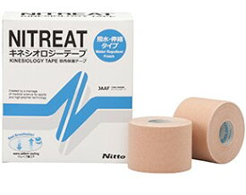 【ゆうパケットで送料無料】 ニットウ 二トリート NKH-75 キネシオロジテープ 75mm×5m （4巻入り） 撥水タイプ テーピング