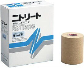 【ゆうパケットで送料無料】 ニットウ 二トリート EB75 EBテープ 75mm×4m エスラチックテープ （4巻入り） ボディケアテーピング