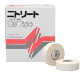 【ゆうパケットで送料無料】 ニットウ 二トリート CB19 CBテープ 19mm×12m コットンホワイトテープ （16巻入り） 非伸縮タイプ ボディケアテーピング